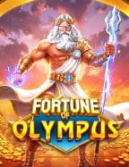 สูตรเด็ด ทดลอง sbobet เพื่อเพิ่มโอกาสชนะ